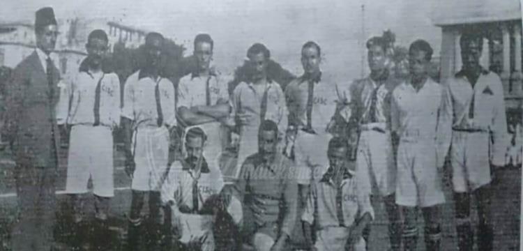 الزمالك الزمالك